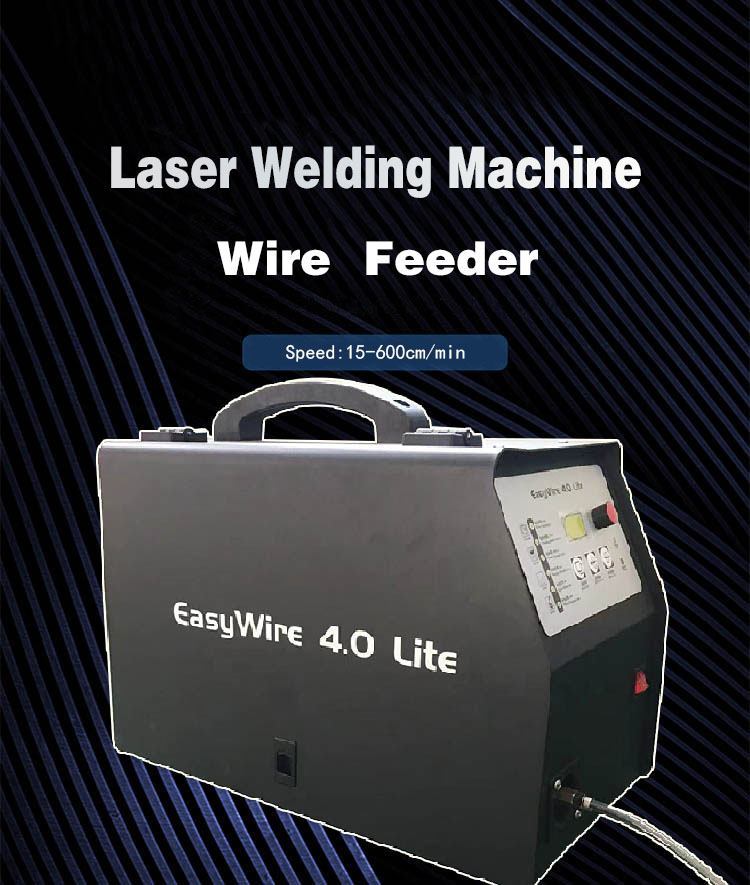 Wire feeder of Laser welding machine - Tonchel Industry - handheld laser welding machine