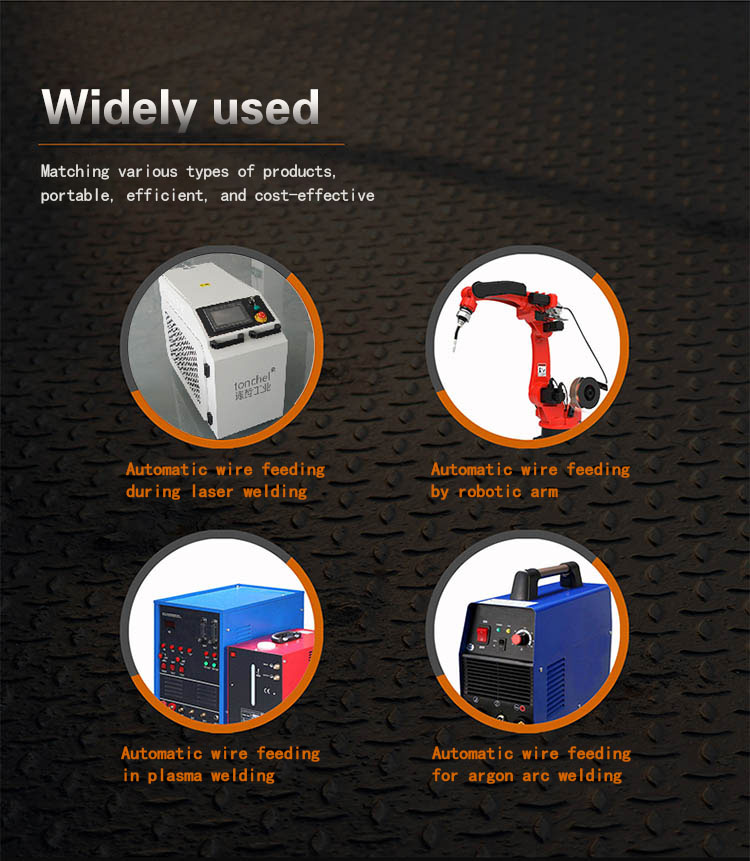 Wire feeder - Tonchel Industry - Small laser welding machine